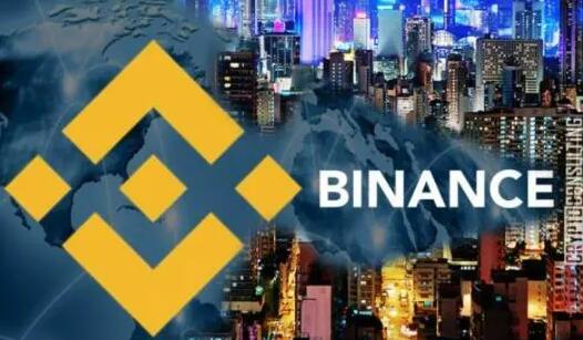 火币和binance哪个好?哪个交易量大又更安全-第1张图片-交易所